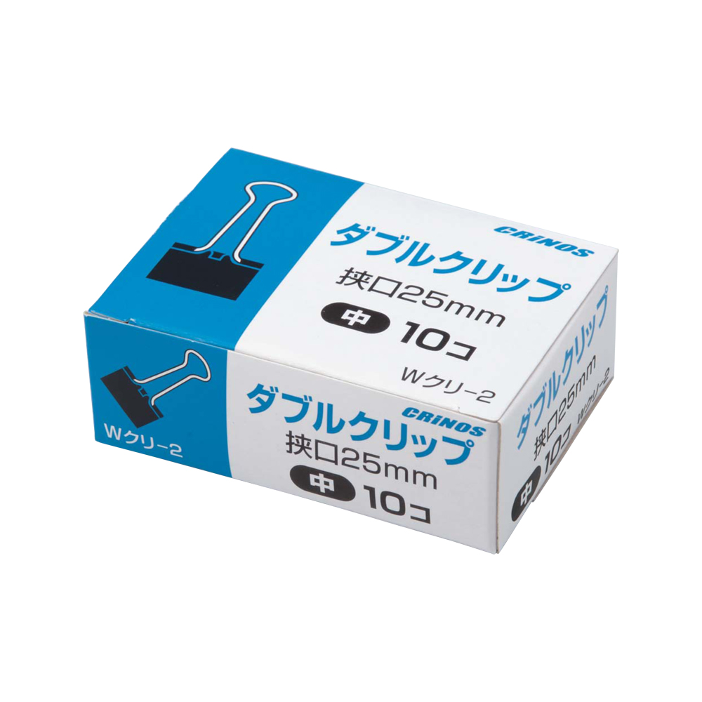 まとめ 日本クリノス 10個紙箱入 10ｺｲﾘ Wｸﾘ-3 ダブルクリップ小 毎日続々入荷 ダブルクリップ小